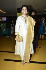 Renuka Shahane at the Premiere of Marathi film Doosri Ghosht in Mumbai on 30th April 2014